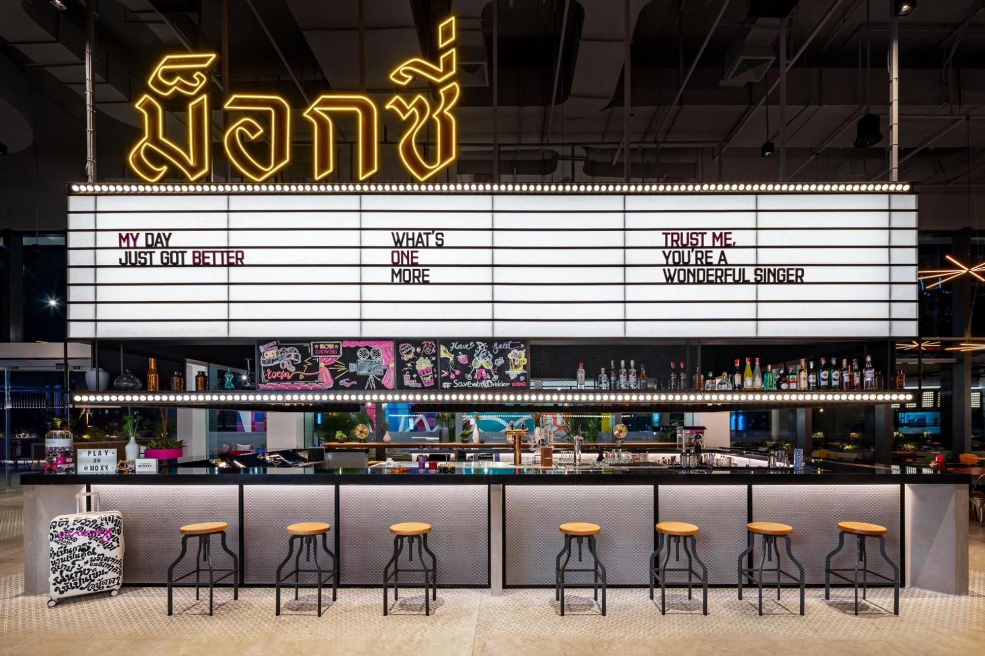 Moxy Bangkok Ratchaprasong 호텔 외부 사진